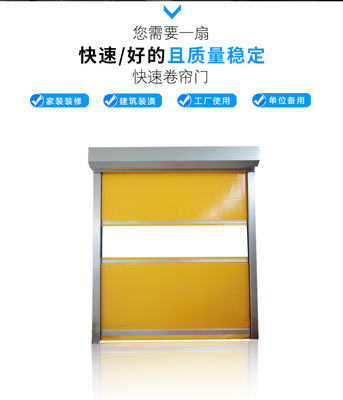 云南快速卷帘门厂家直销 多色可选，品质与颜值兼备